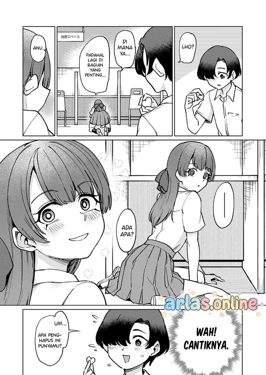 Keppeki sakyubasu wa ××× ga o kirai! Chapter 8 - halaman 3