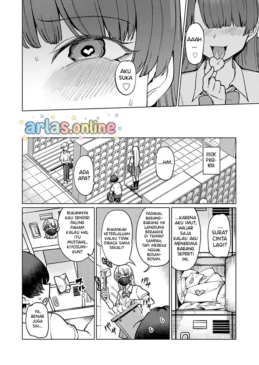 Keppeki sakyubasu wa ××× ga o kirai! Chapter 8 - halaman 5