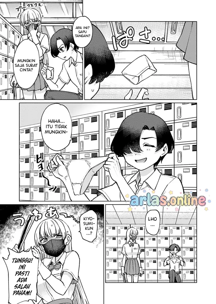 Keppeki sakyubasu wa ××× ga o kirai! Chapter 8 - halaman 6