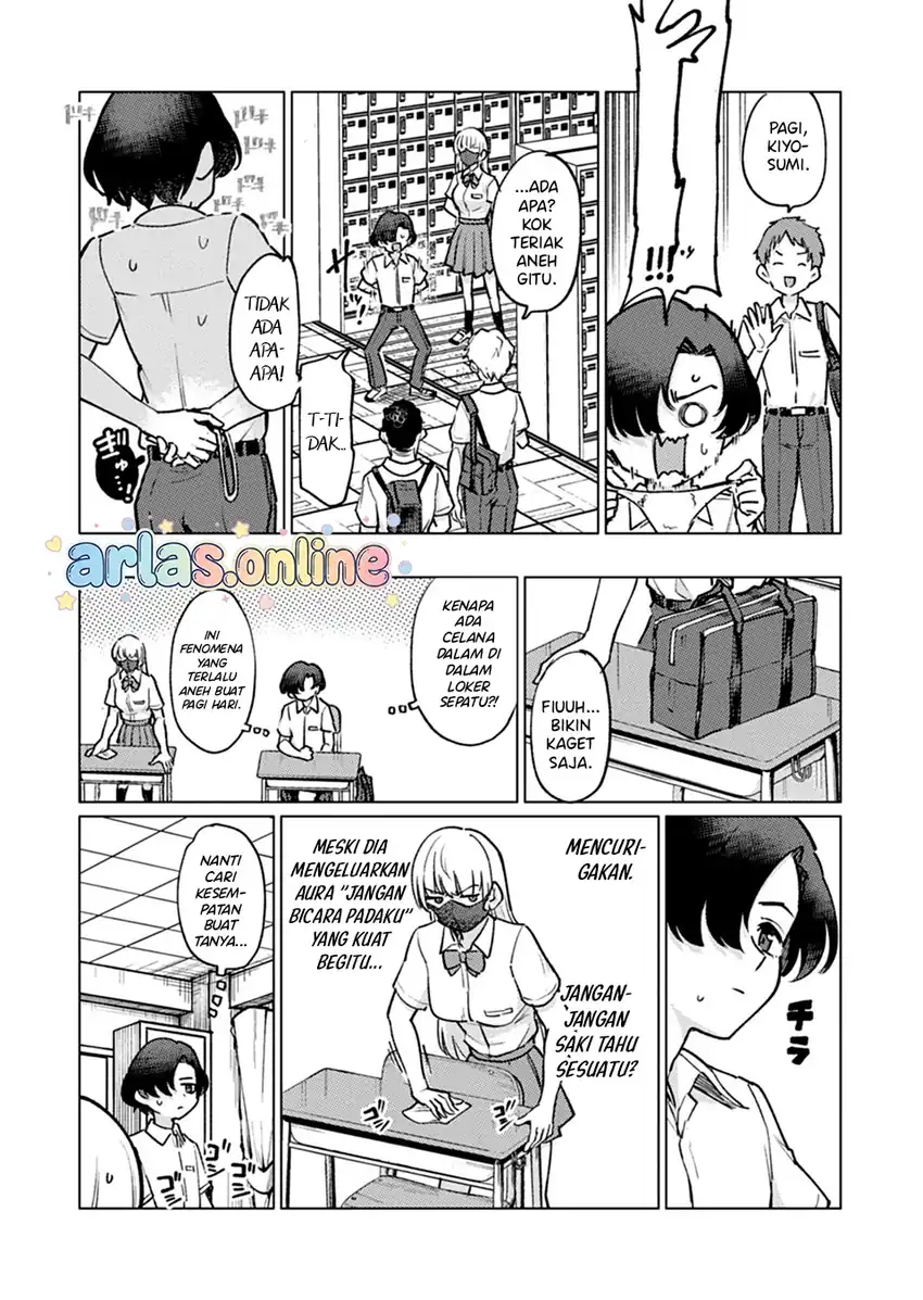 Keppeki sakyubasu wa ××× ga o kirai! Chapter 8 - halaman 7