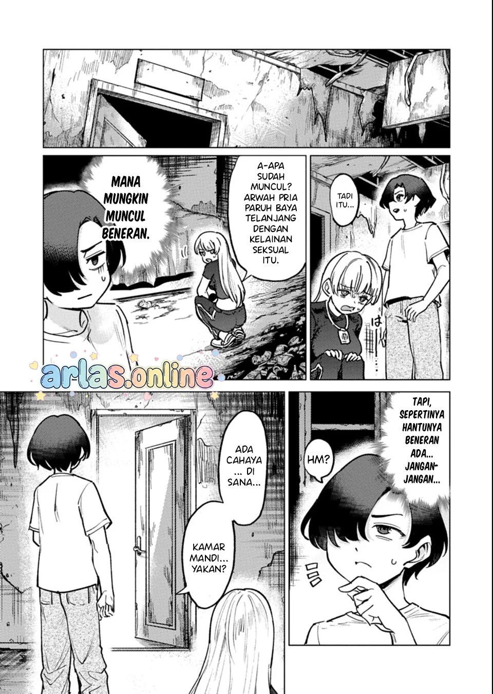 Keppeki sakyubasu wa ××× ga o kirai! Chapter 9 - halaman 12