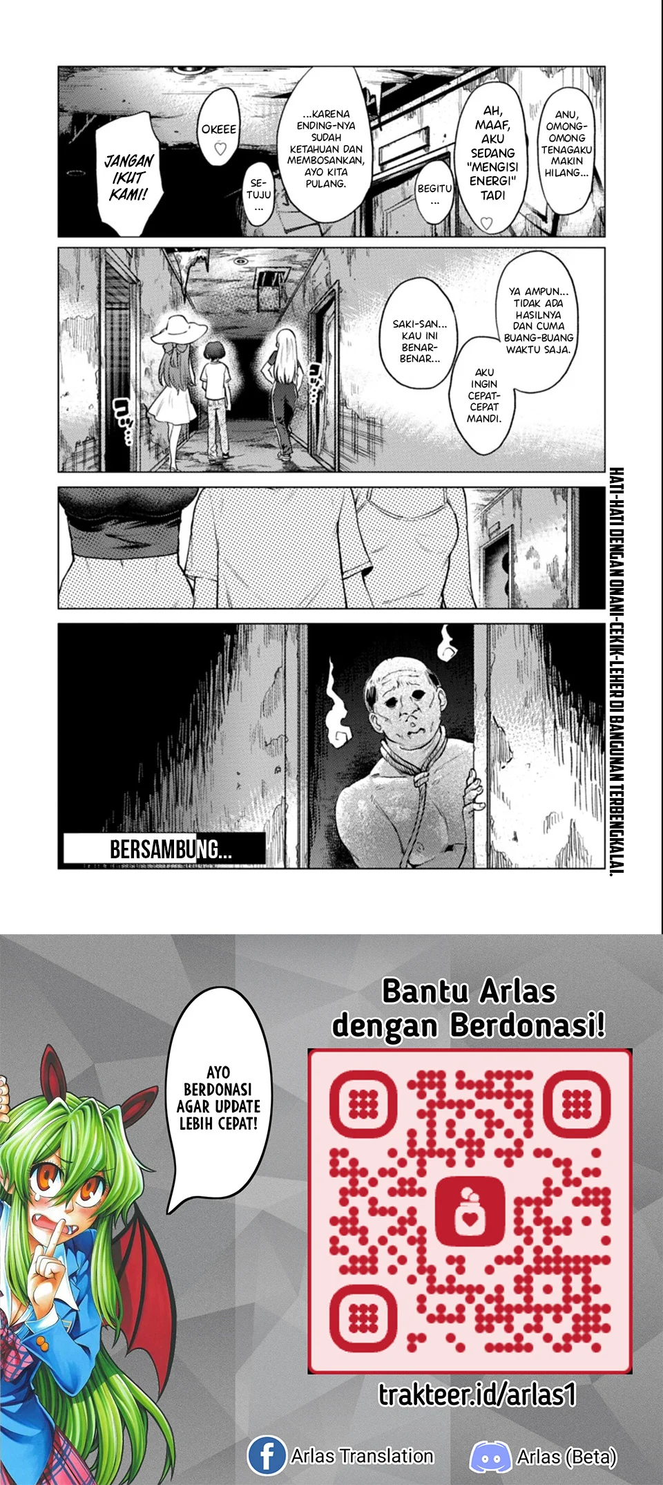 Keppeki sakyubasu wa ××× ga o kirai! Chapter 9 - halaman 17