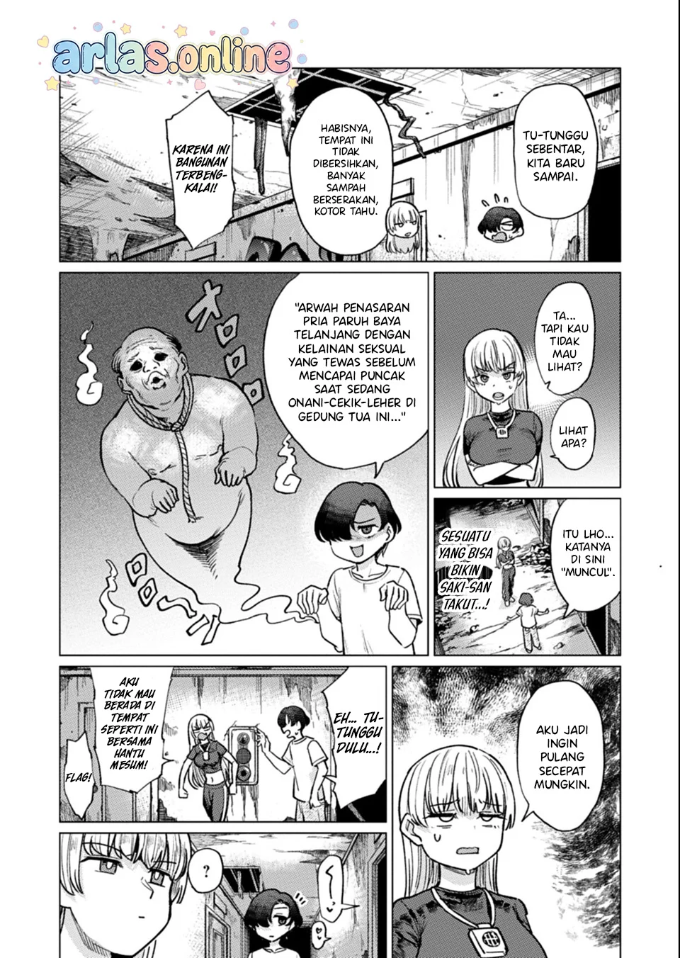 Keppeki sakyubasu wa ××× ga o kirai! Chapter 9 - halaman 8