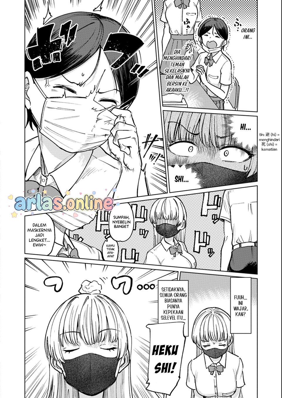 Keppeki Succubus wa xxx ga Okirai Chapter 5 - halaman 13