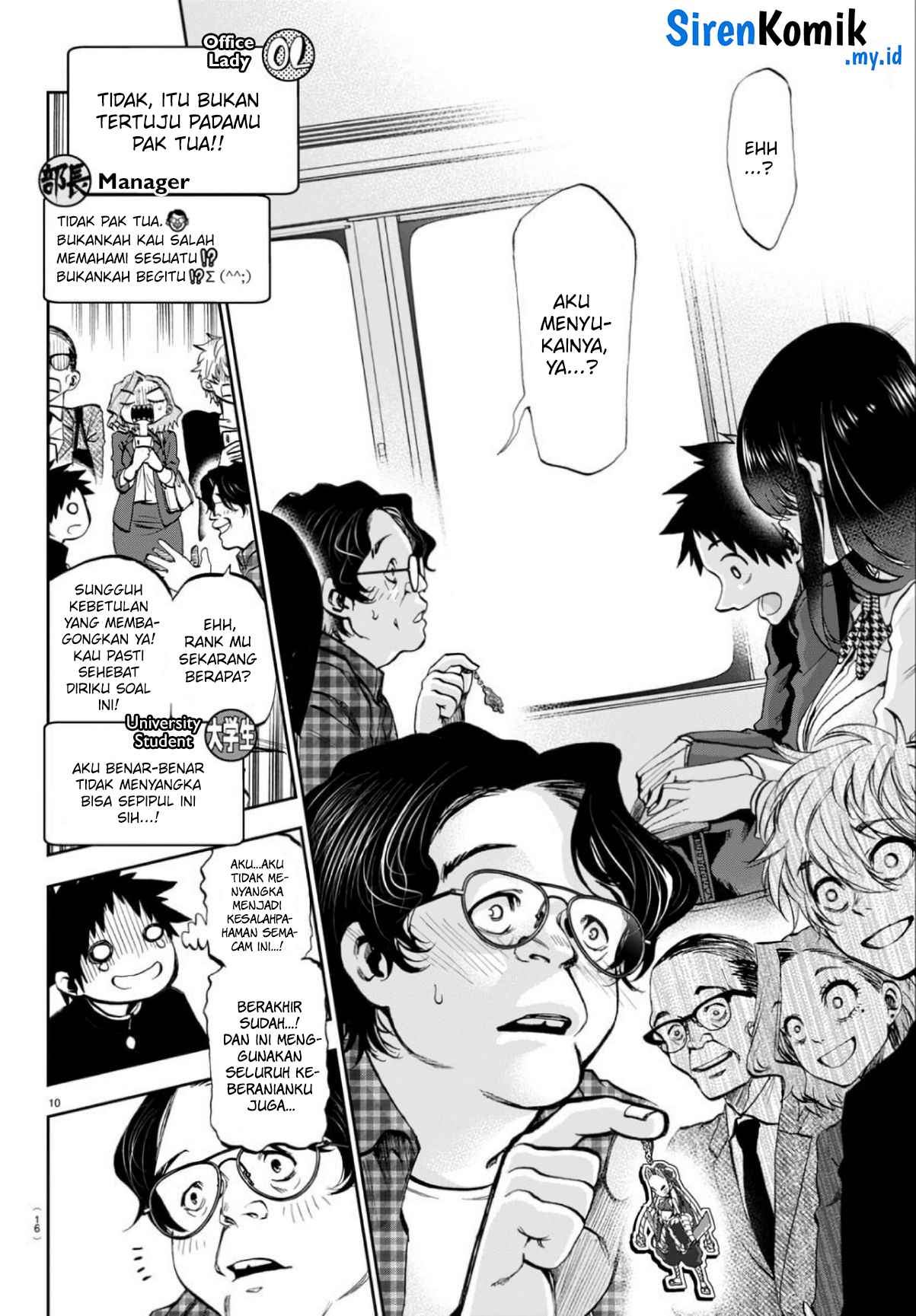 Kesa Mo Yuraretemasu Chapter 1 - halaman 12