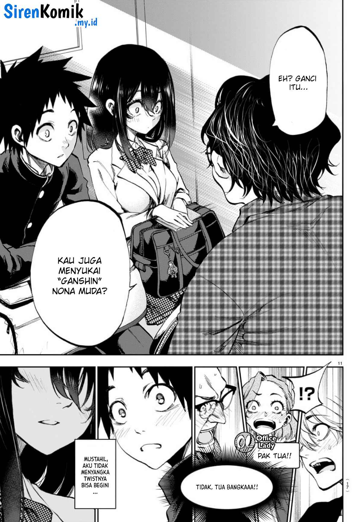Kesa Mo Yuraretemasu Chapter 1 - halaman 13
