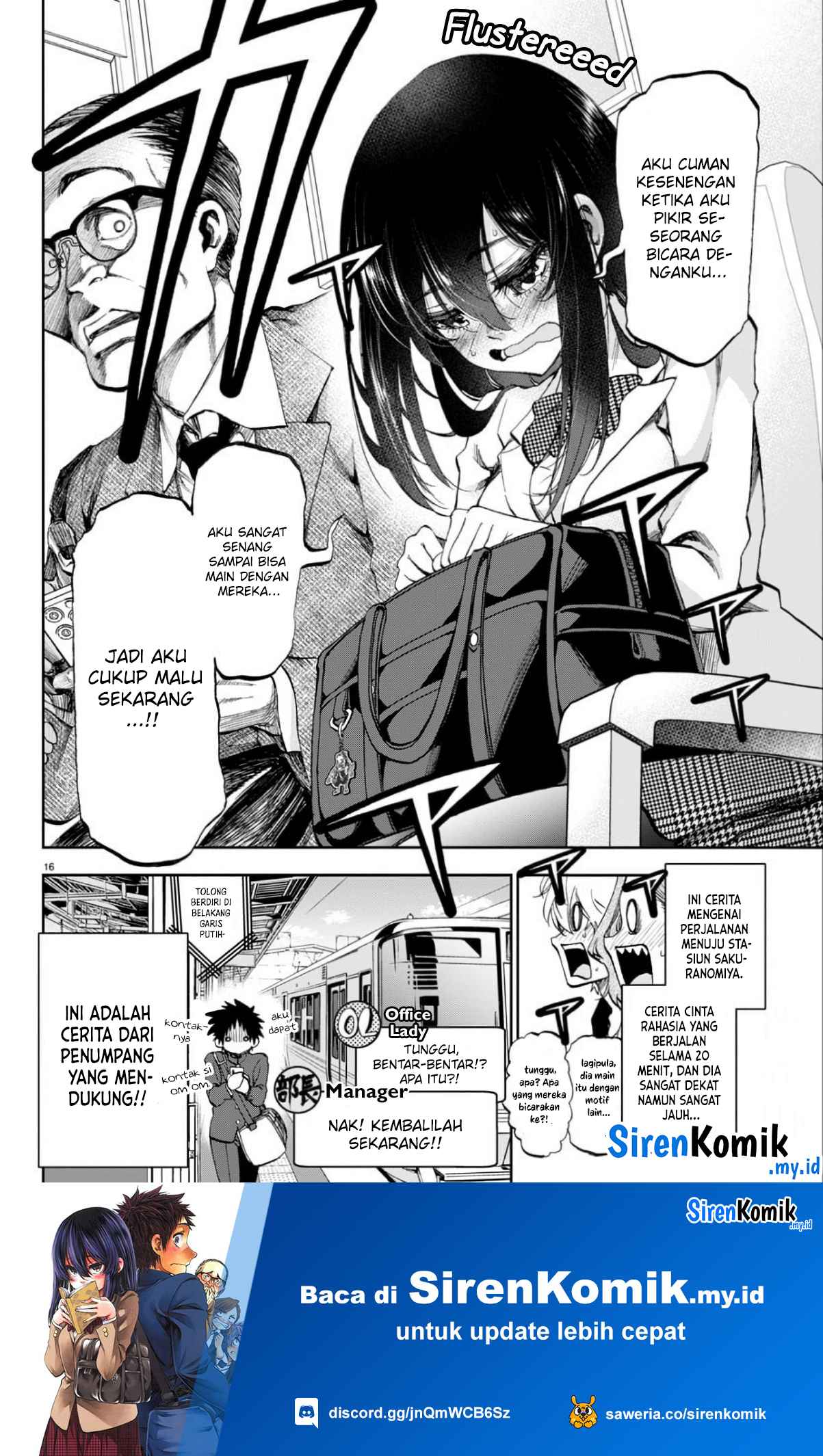 Kesa Mo Yuraretemasu Chapter 1 - halaman 18