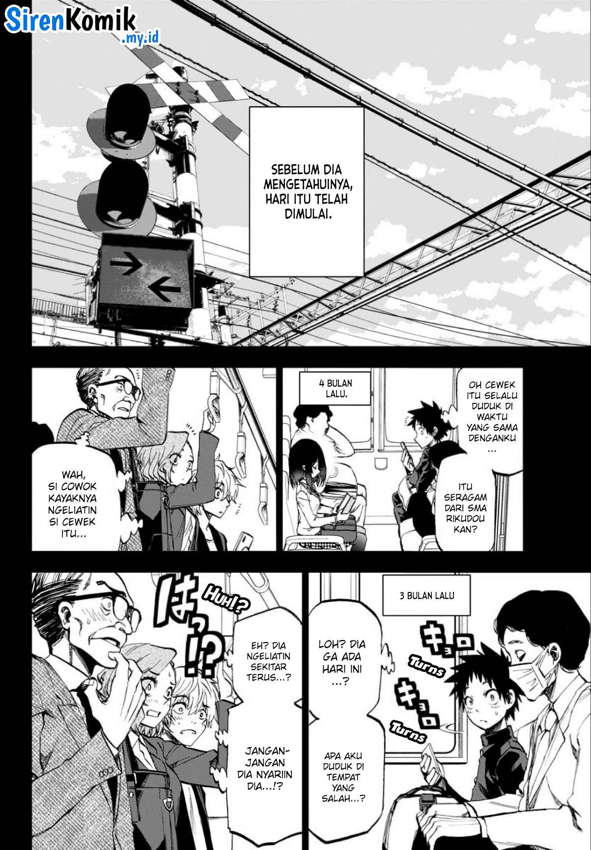 Kesa Mo Yuraretemasu Chapter 1 - halaman 6
