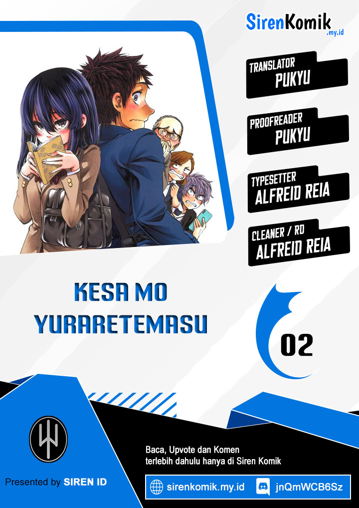 Kesa Mo Yuraretemasu Chapter 2 - halaman 1