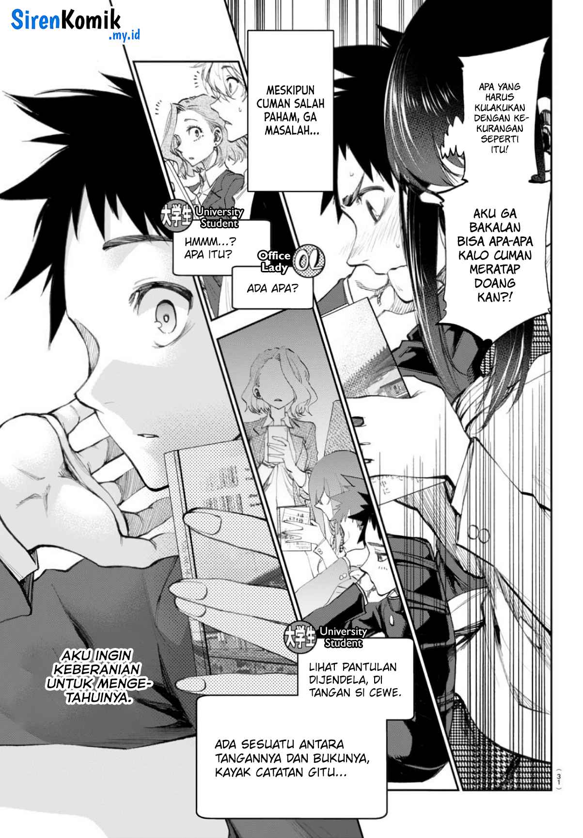 Kesa Mo Yuraretemasu Chapter 2 - halaman 10