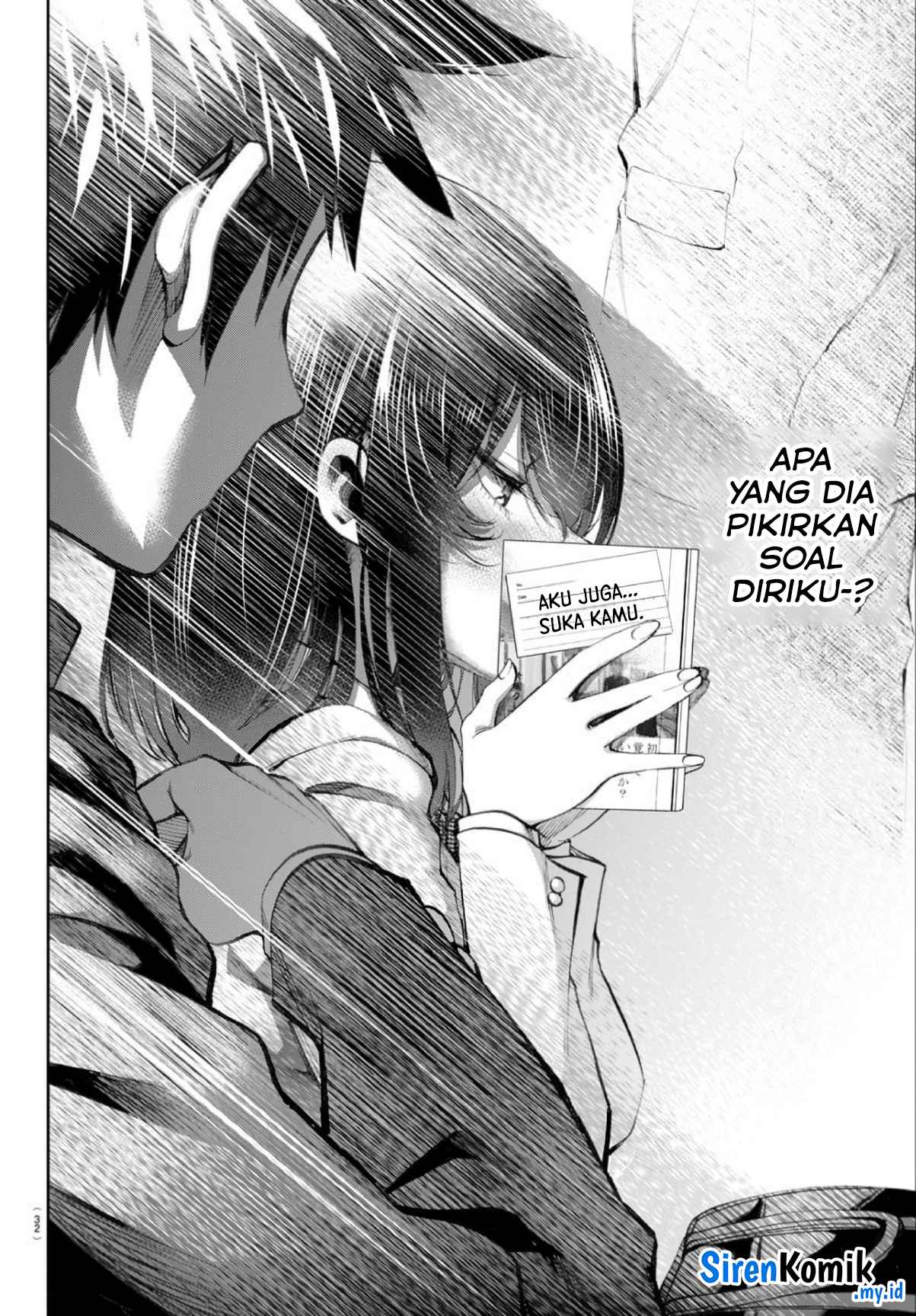 Kesa Mo Yuraretemasu Chapter 2 - halaman 11