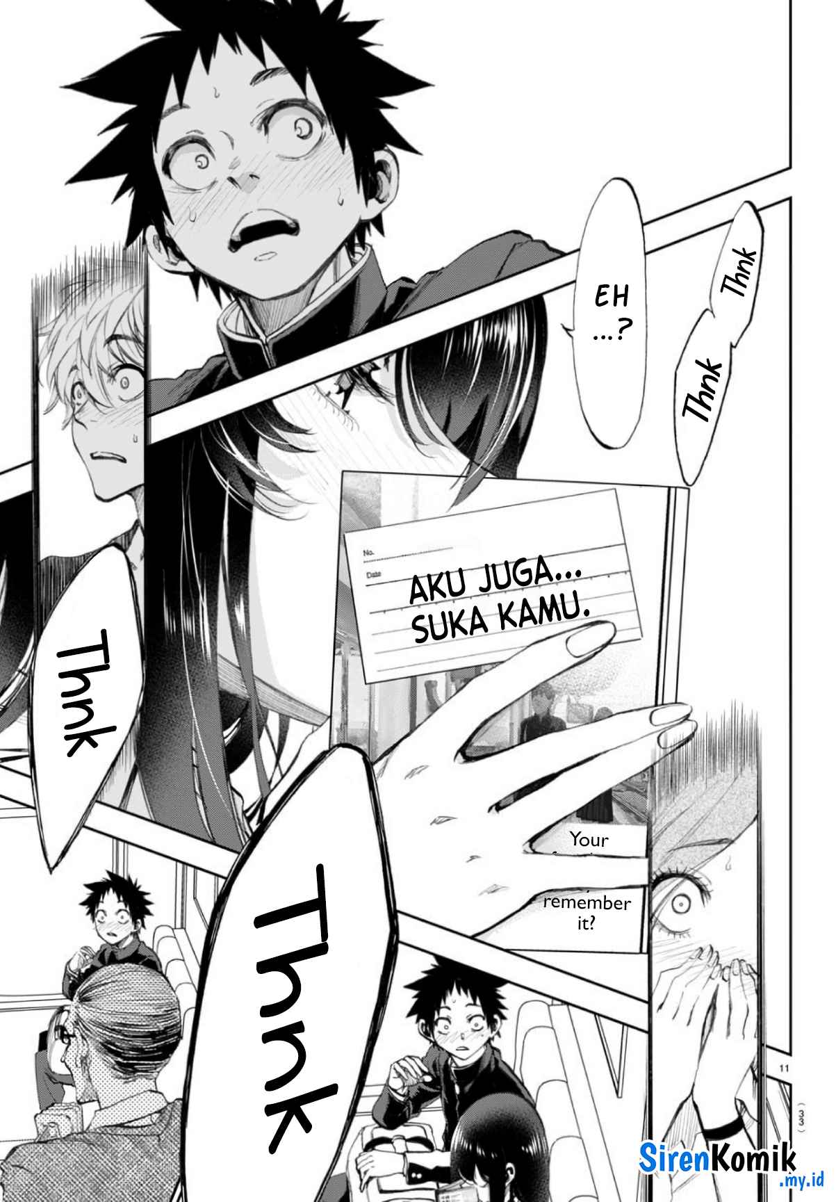 Kesa Mo Yuraretemasu Chapter 2 - halaman 12