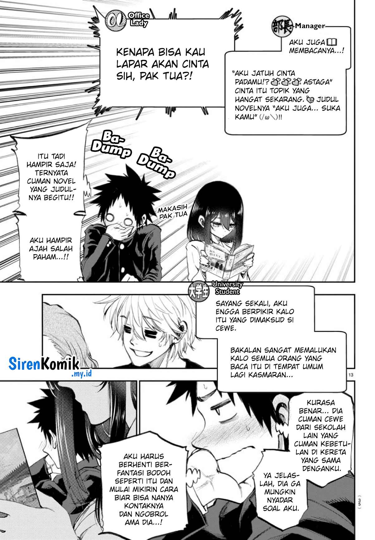 Kesa Mo Yuraretemasu Chapter 2 - halaman 14