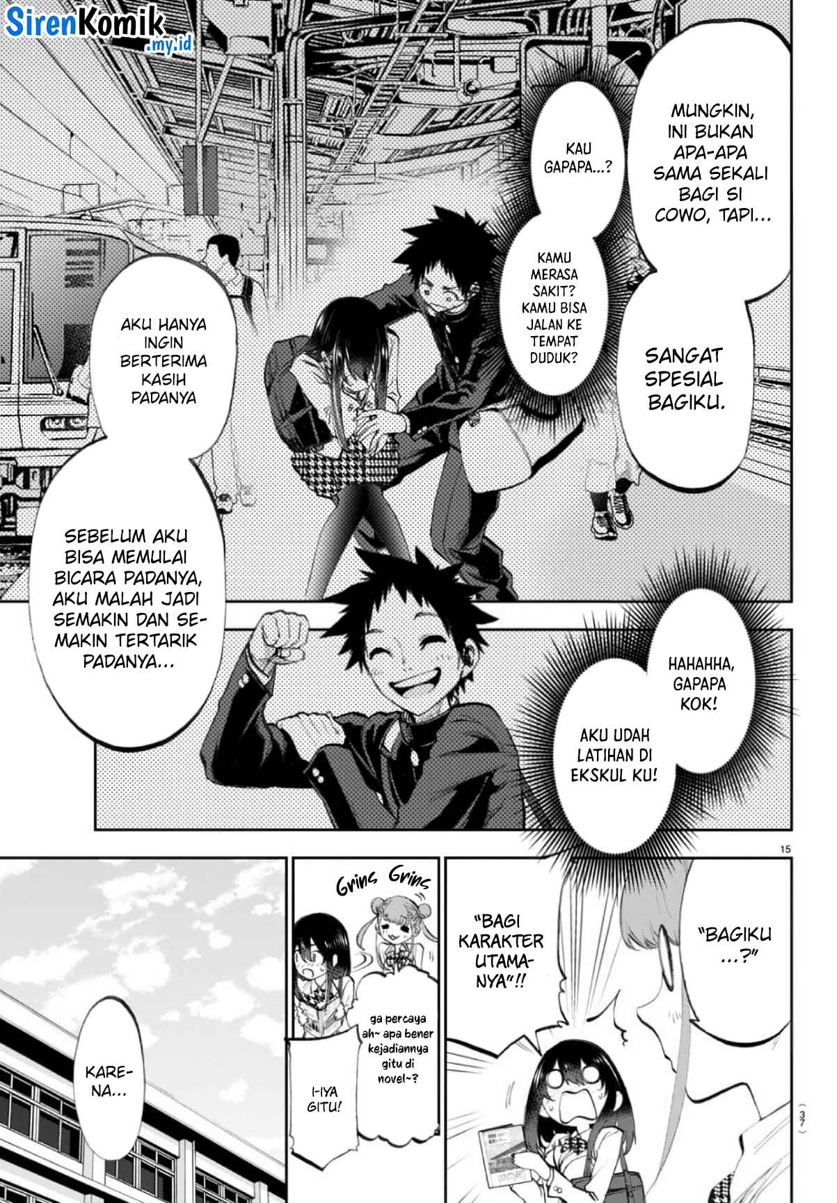 Kesa Mo Yuraretemasu Chapter 2 - halaman 16