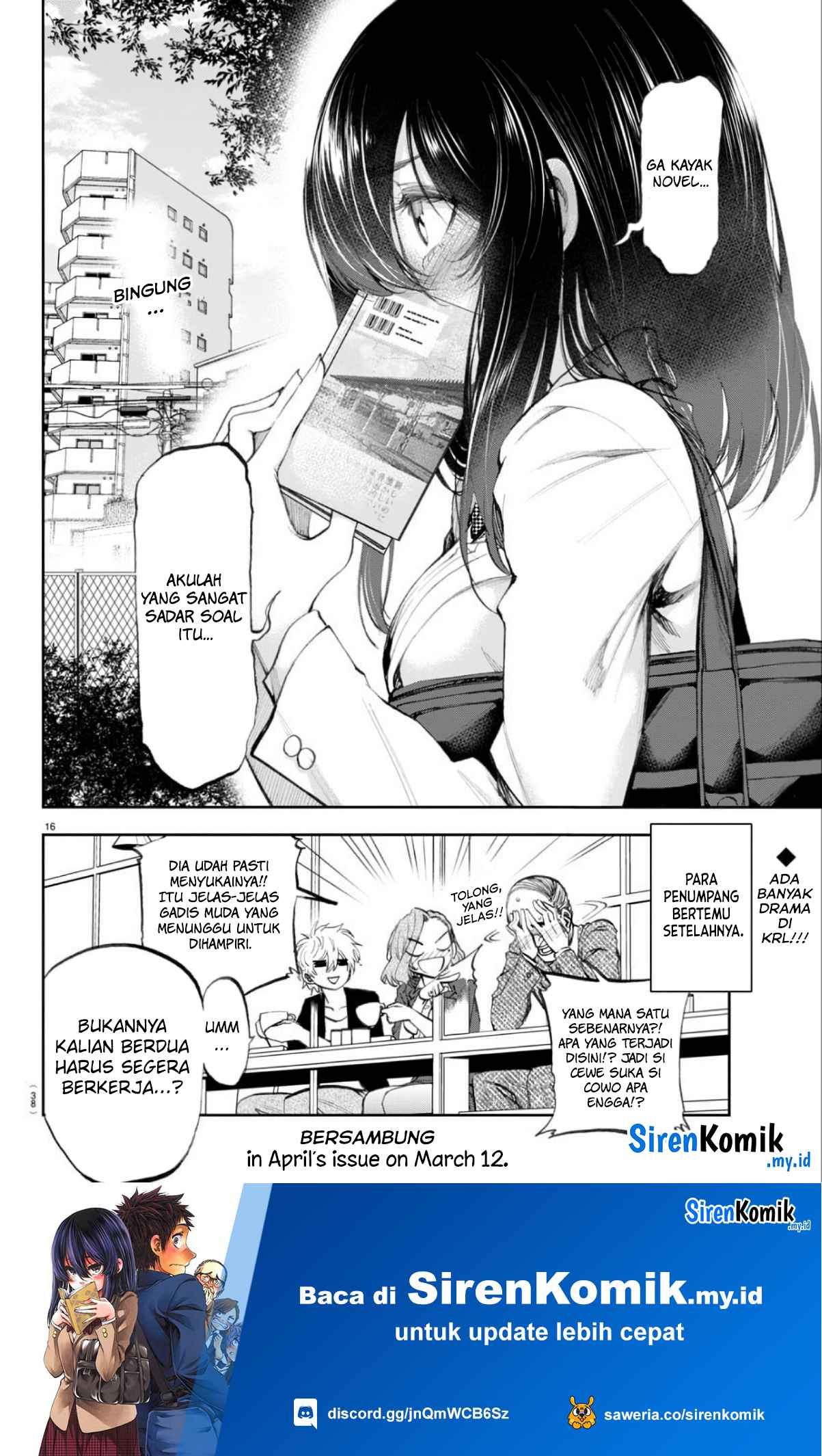 Kesa Mo Yuraretemasu Chapter 2 - halaman 17