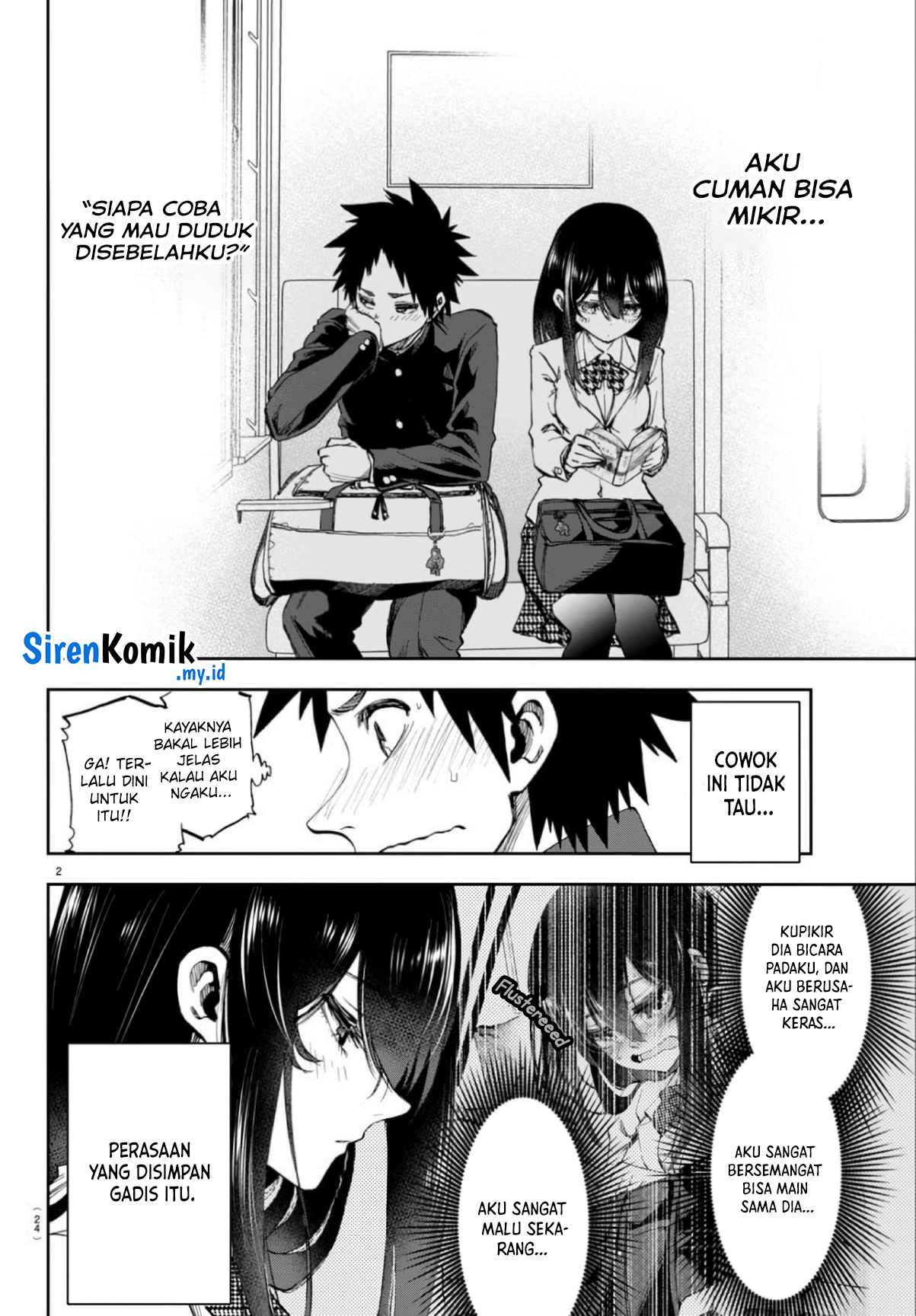 Kesa Mo Yuraretemasu Chapter 2 - halaman 3