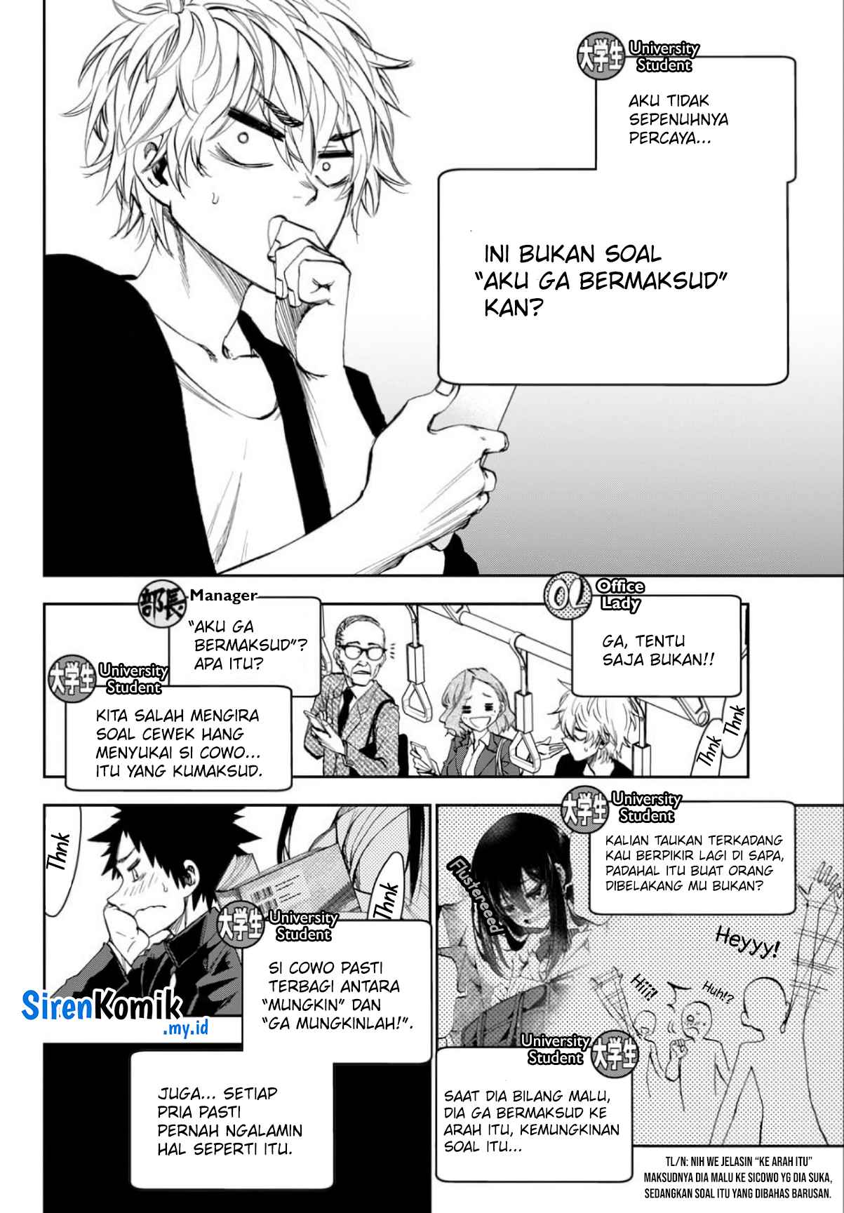 Kesa Mo Yuraretemasu Chapter 2 - halaman 5