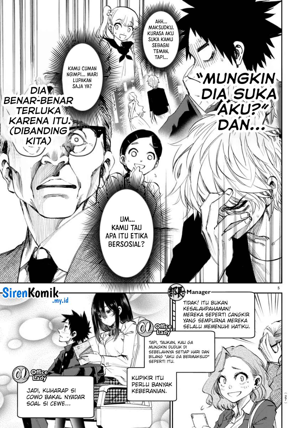 Kesa Mo Yuraretemasu Chapter 2 - halaman 6