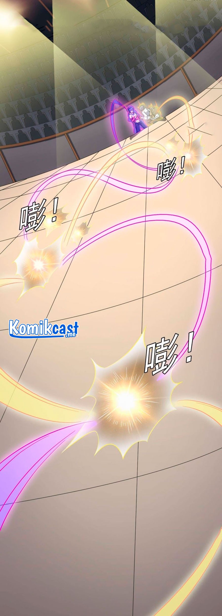 Kesson Musume Series Chapter 5 - halaman 2