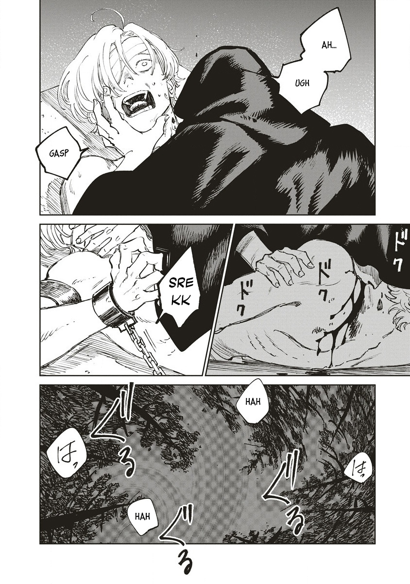 Ketsuen no Jiya Chapter 1 - halaman 11
