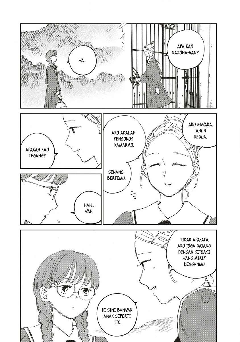 Ketsuen no Jiya Chapter 1 - halaman 16