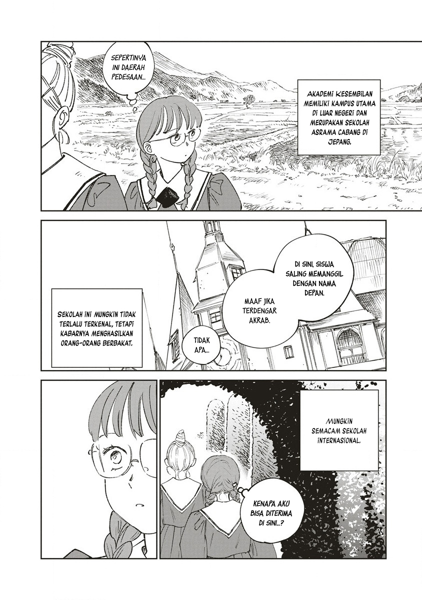 Ketsuen no Jiya Chapter 1 - halaman 21
