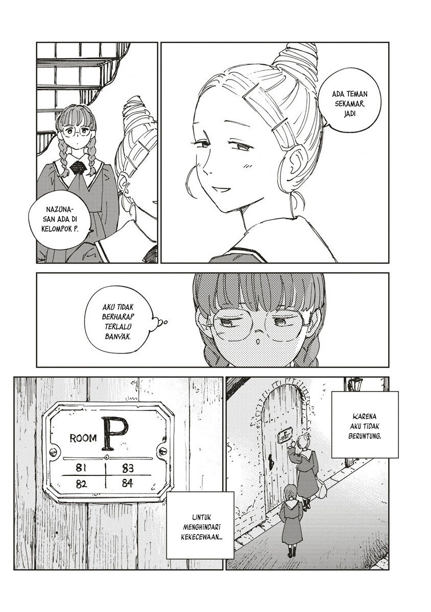 Ketsuen no Jiya Chapter 1 - halaman 24