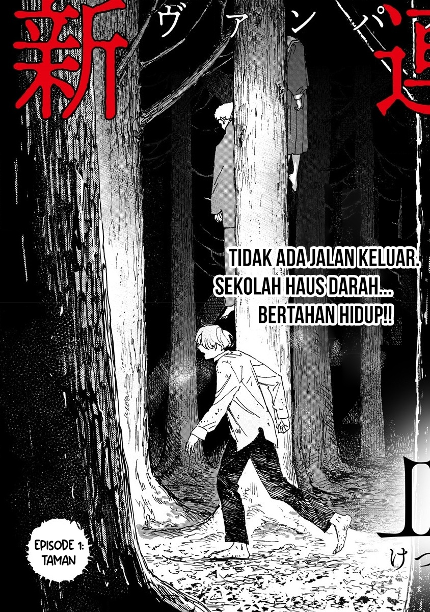 Ketsuen no Jiya Chapter 1 - halaman 3