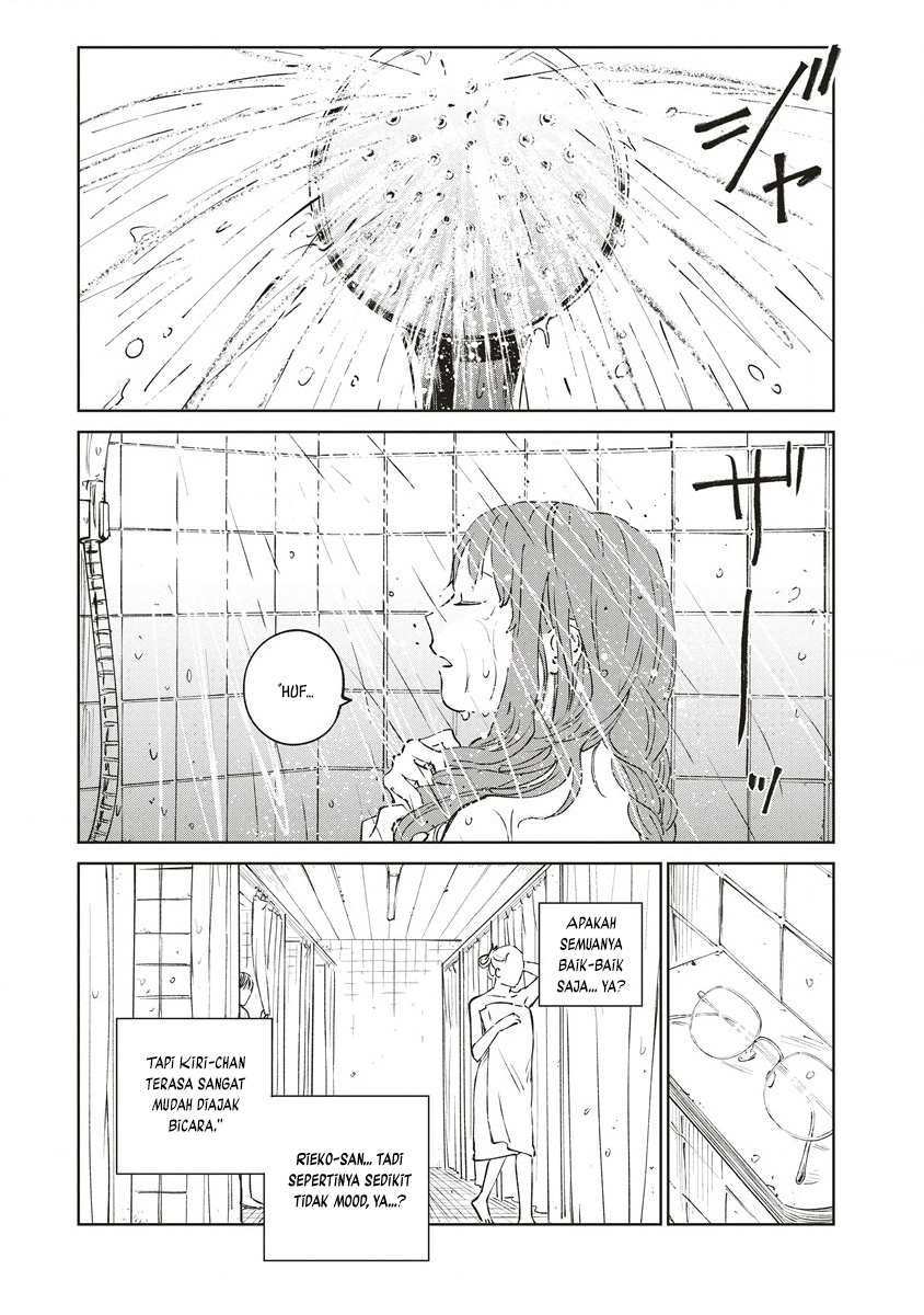 Ketsuen no Jiya Chapter 1 - halaman 30
