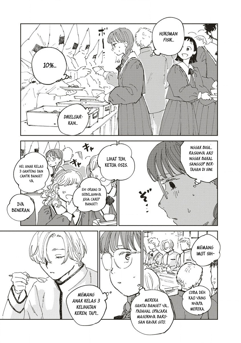 Ketsuen no Jiya Chapter 2.2 - halaman 12