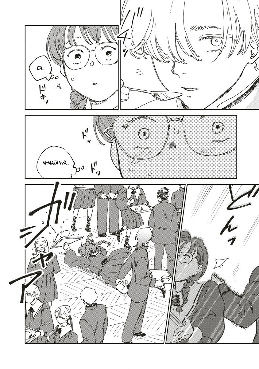 Ketsuen no Jiya Chapter 2.2 - halaman 13