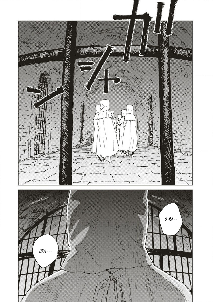 Ketsuen no Jiya Chapter 2.2 - halaman 22