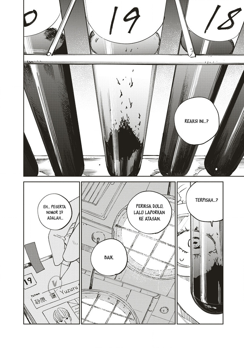 Ketsuen no Jiya Chapter 3.2 - halaman 12
