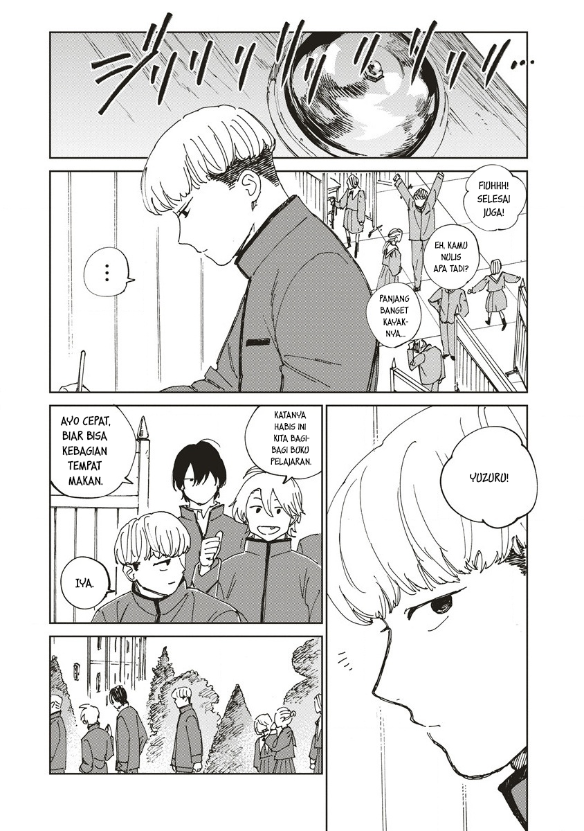 Ketsuen no Jiya Chapter 3.2 - halaman 13