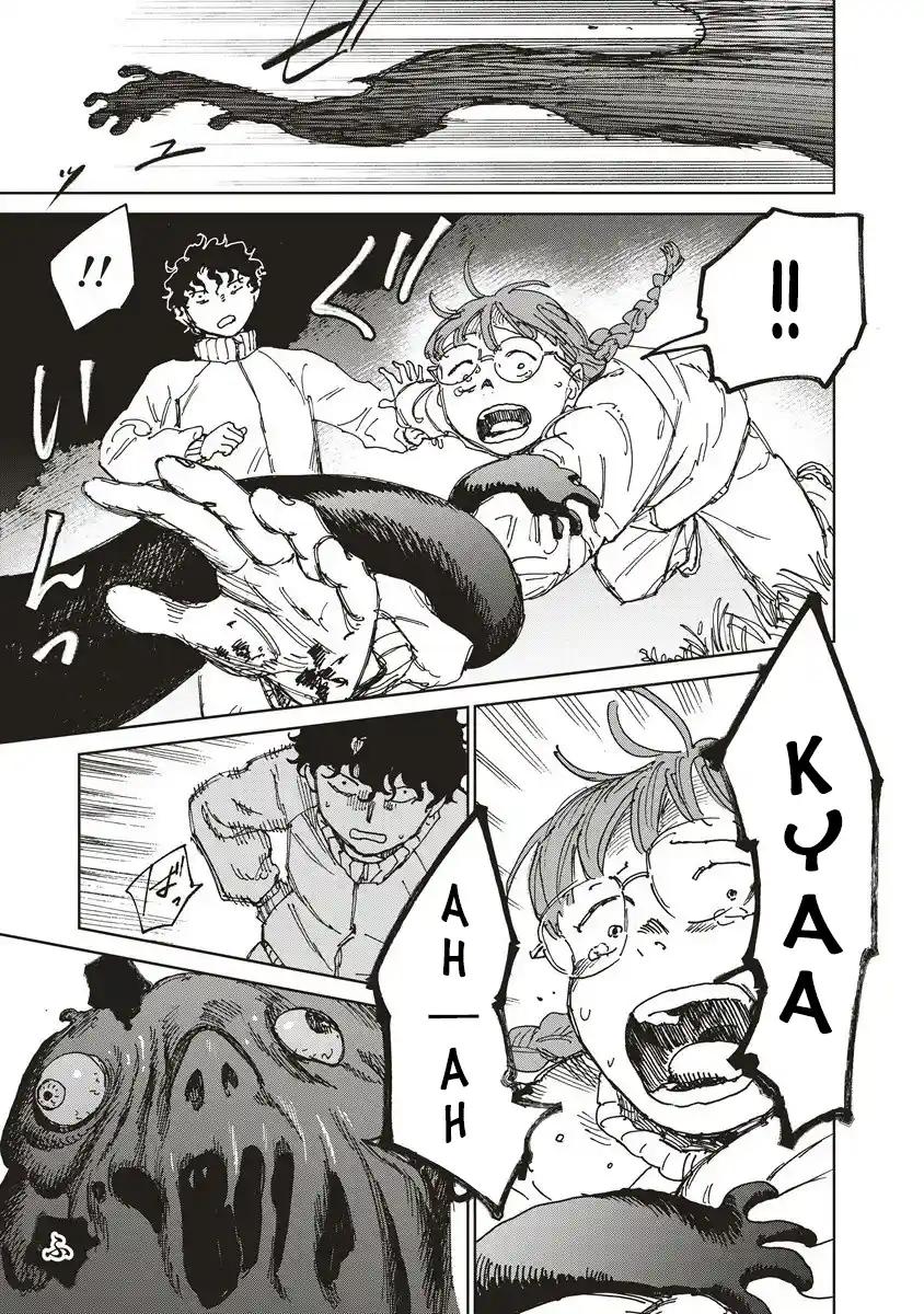 Ketsuen no Jiya Chapter 7.2 - halaman 11