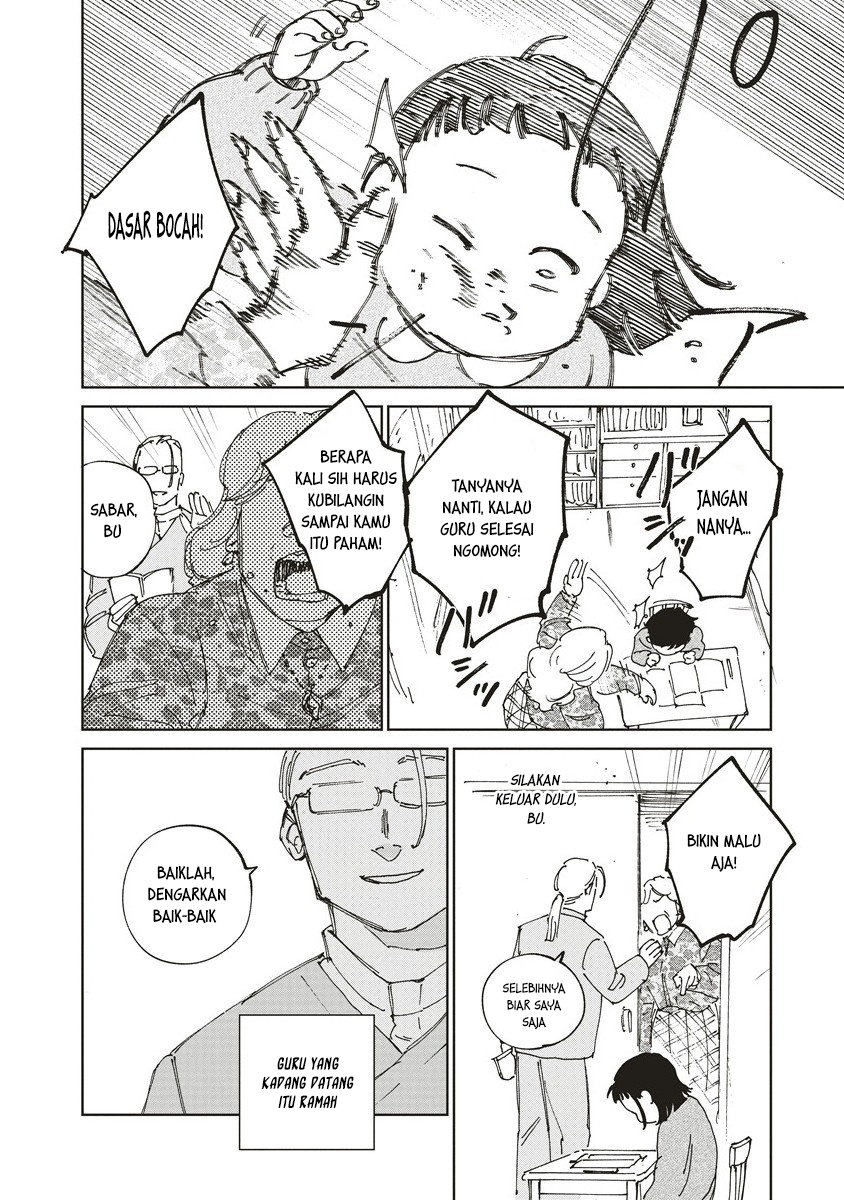 Ketsuen no Jiya Chapter 8.2 - halaman 7
