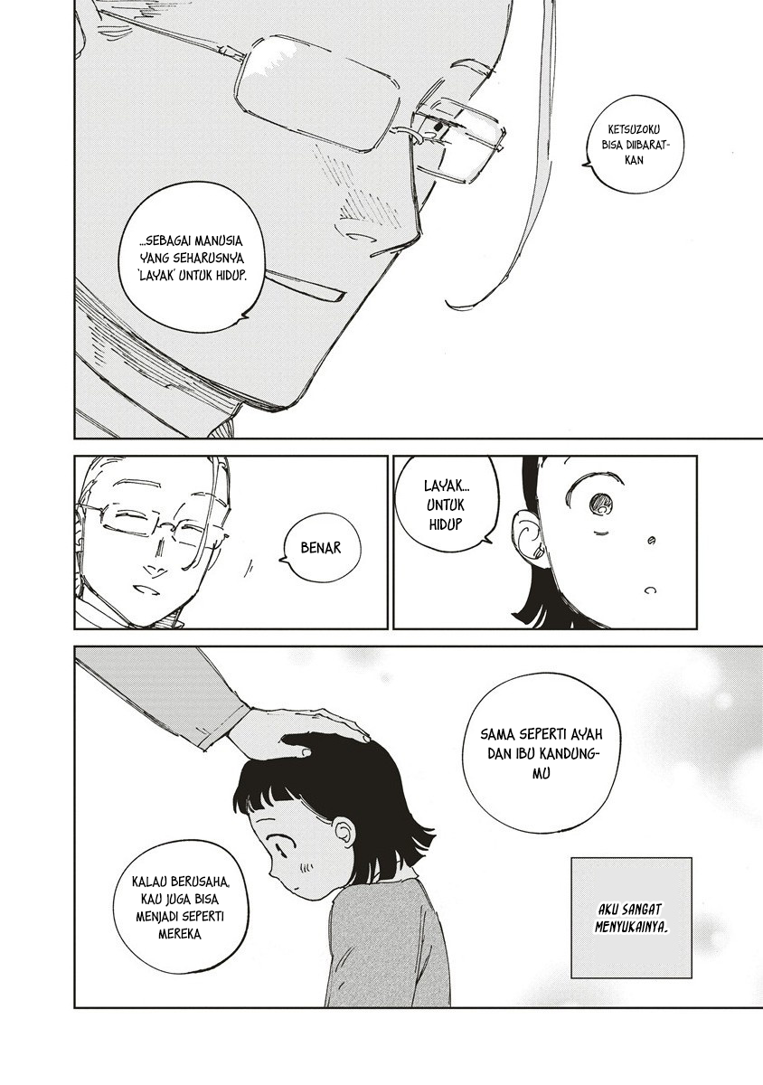 Ketsuen no Jiya Chapter 8.2 - halaman 9