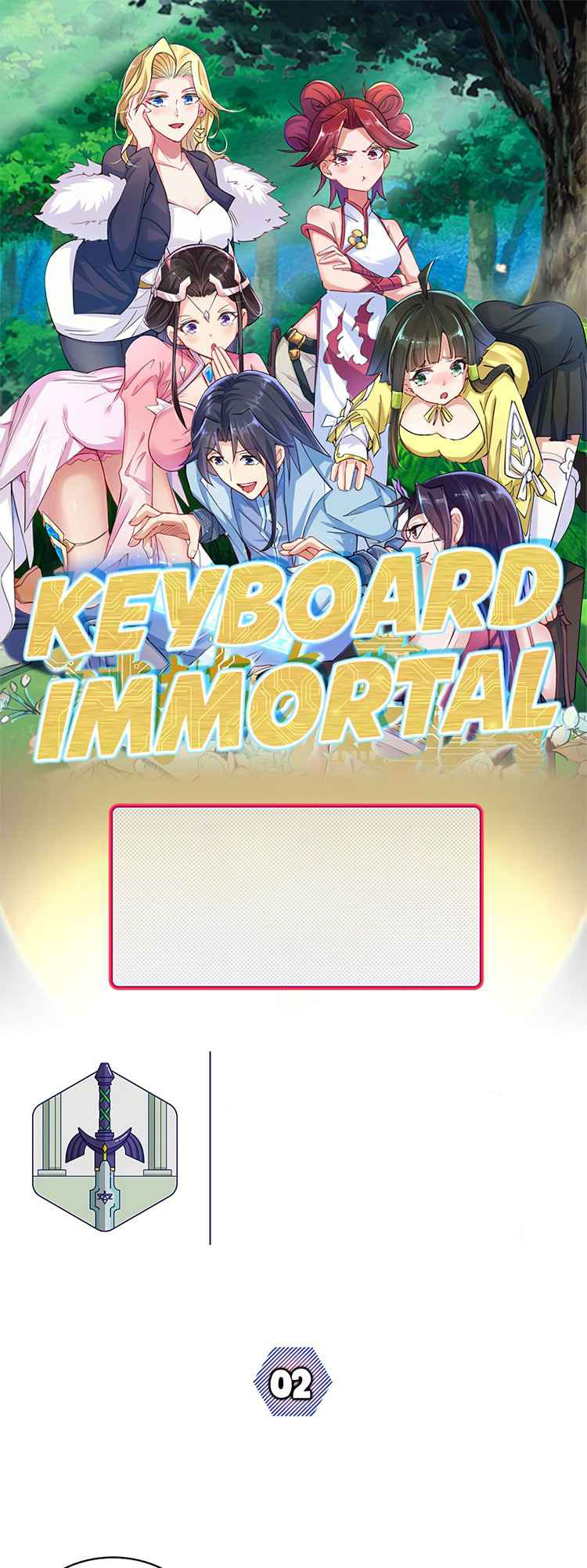 Keyboard Immortal Chapter 2 - halaman 1