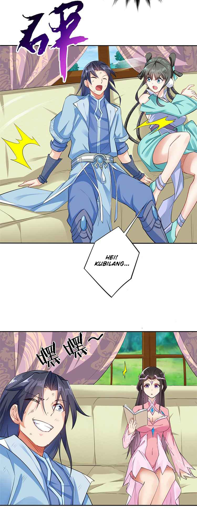 Keyboard Immortal Chapter 2 - halaman 11