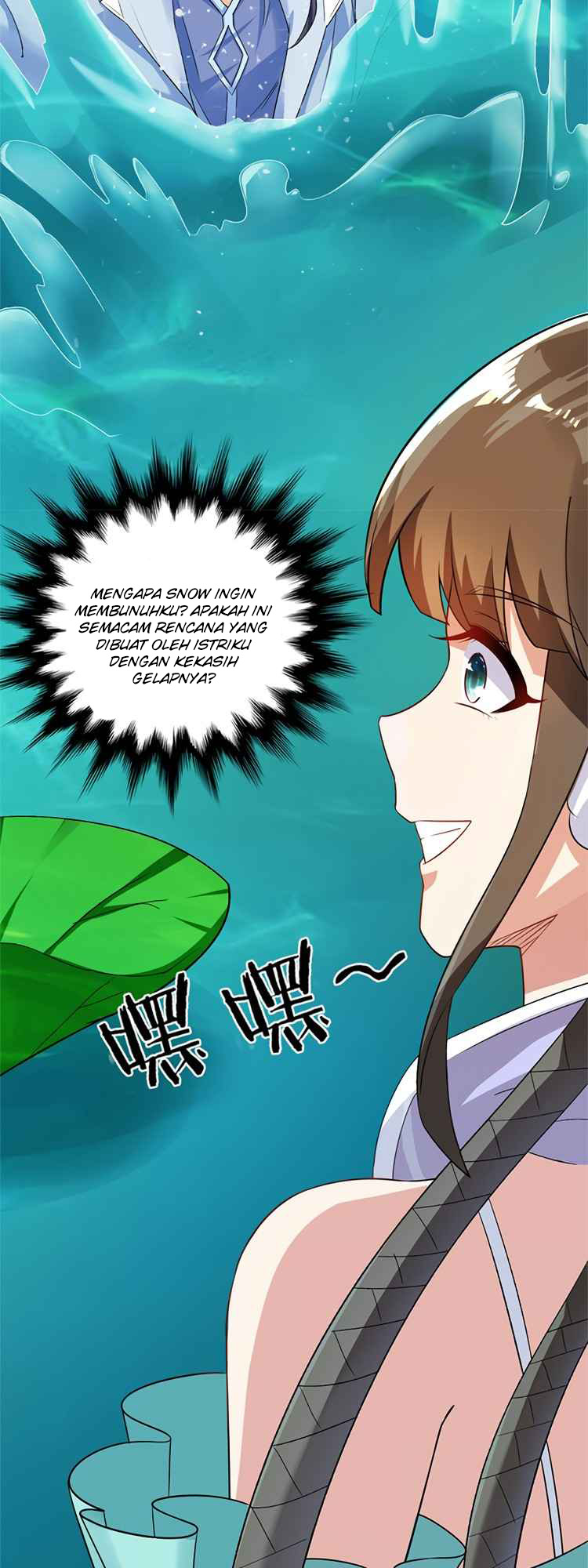 Keyboard Immortal Chapter 2 - halaman 32