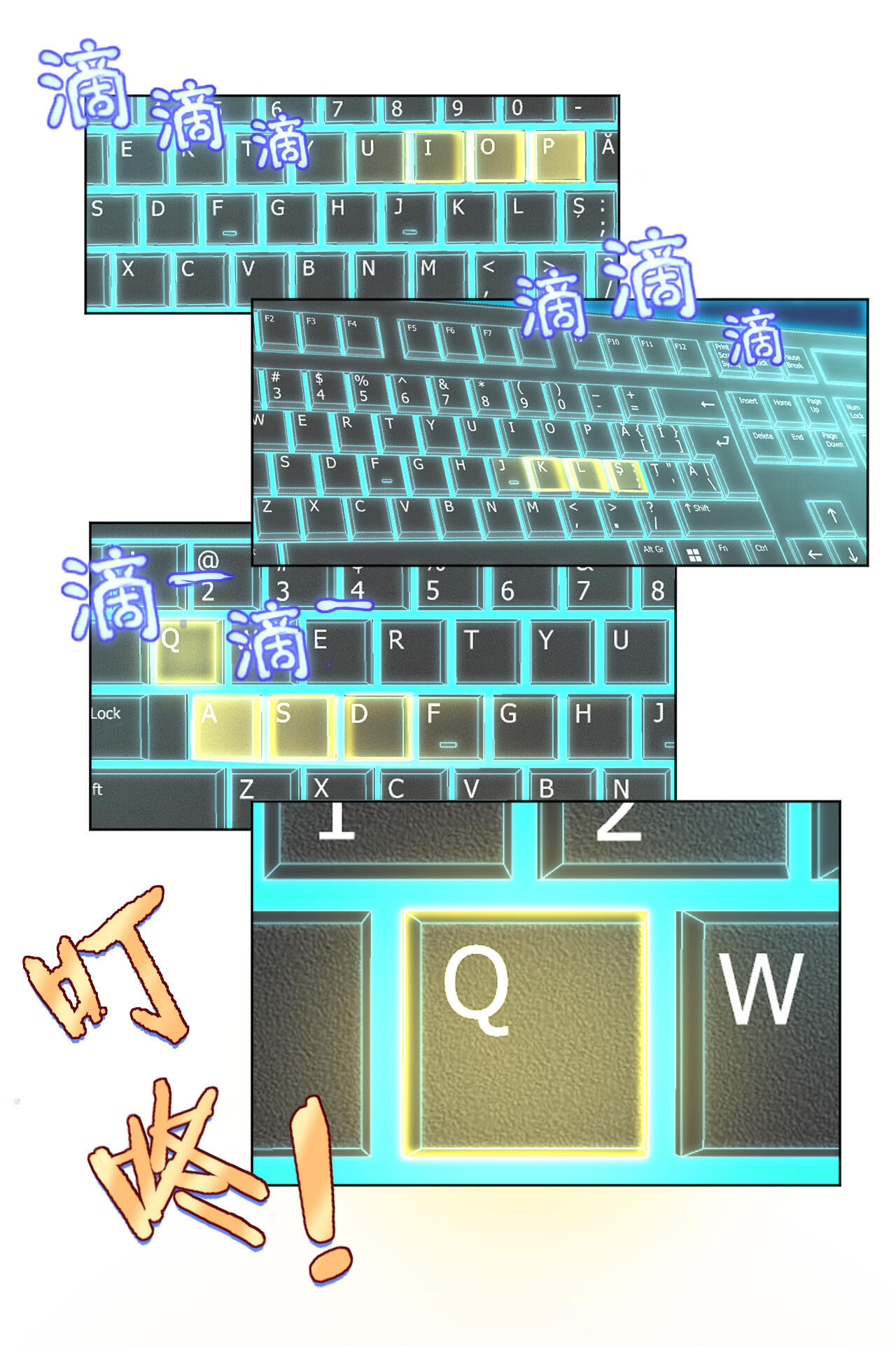 Keyboard Immortal Chapter 4 - halaman 47