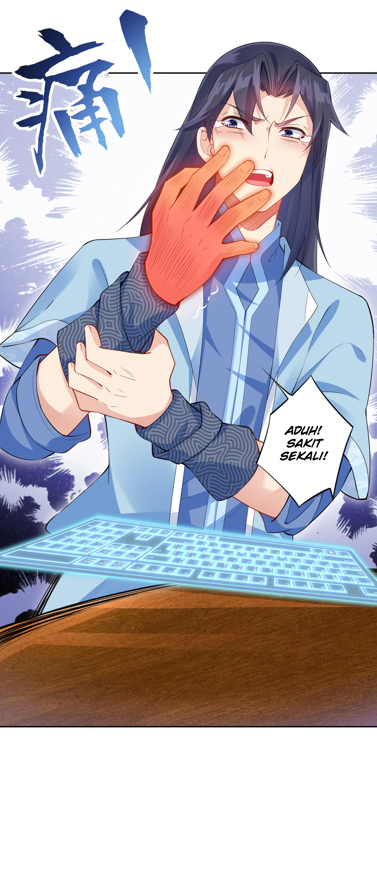 Keyboard Immortal Chapter 4 - halaman 74