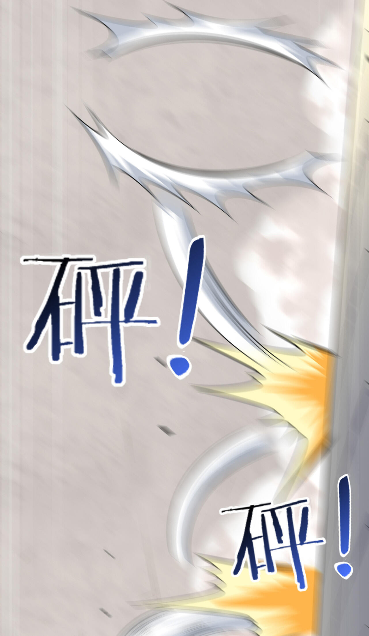 Keyboard Immortal Chapter 5 - halaman 19