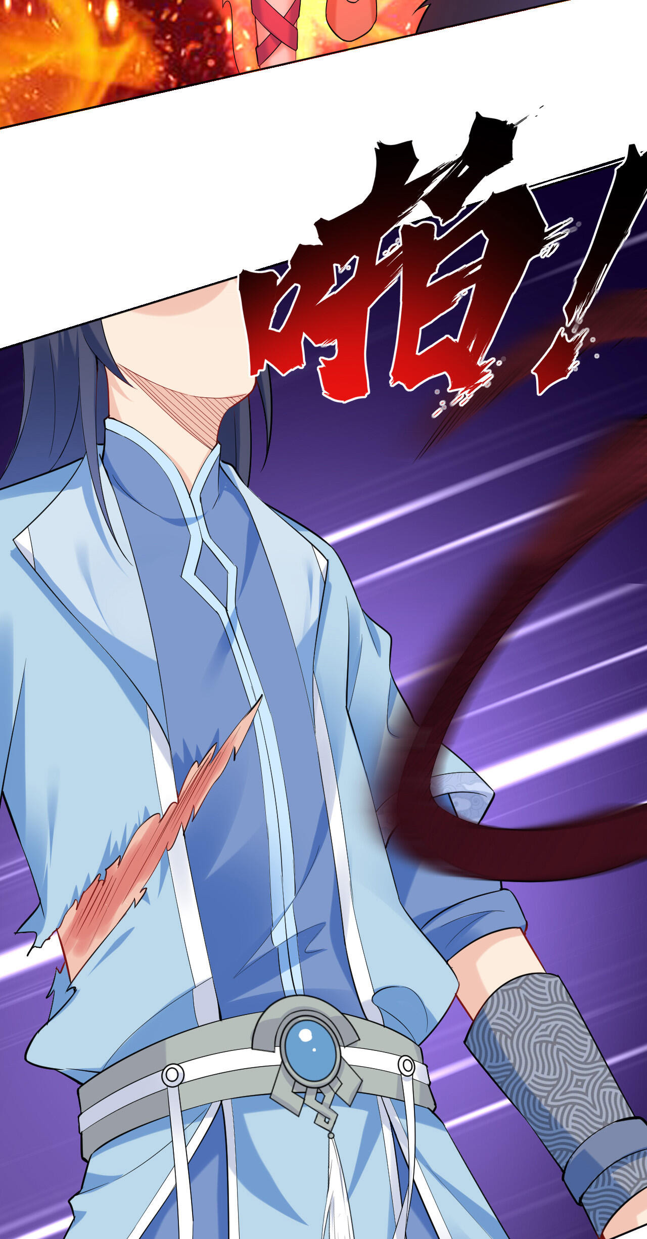 Keyboard Immortal Chapter 5 - halaman 48