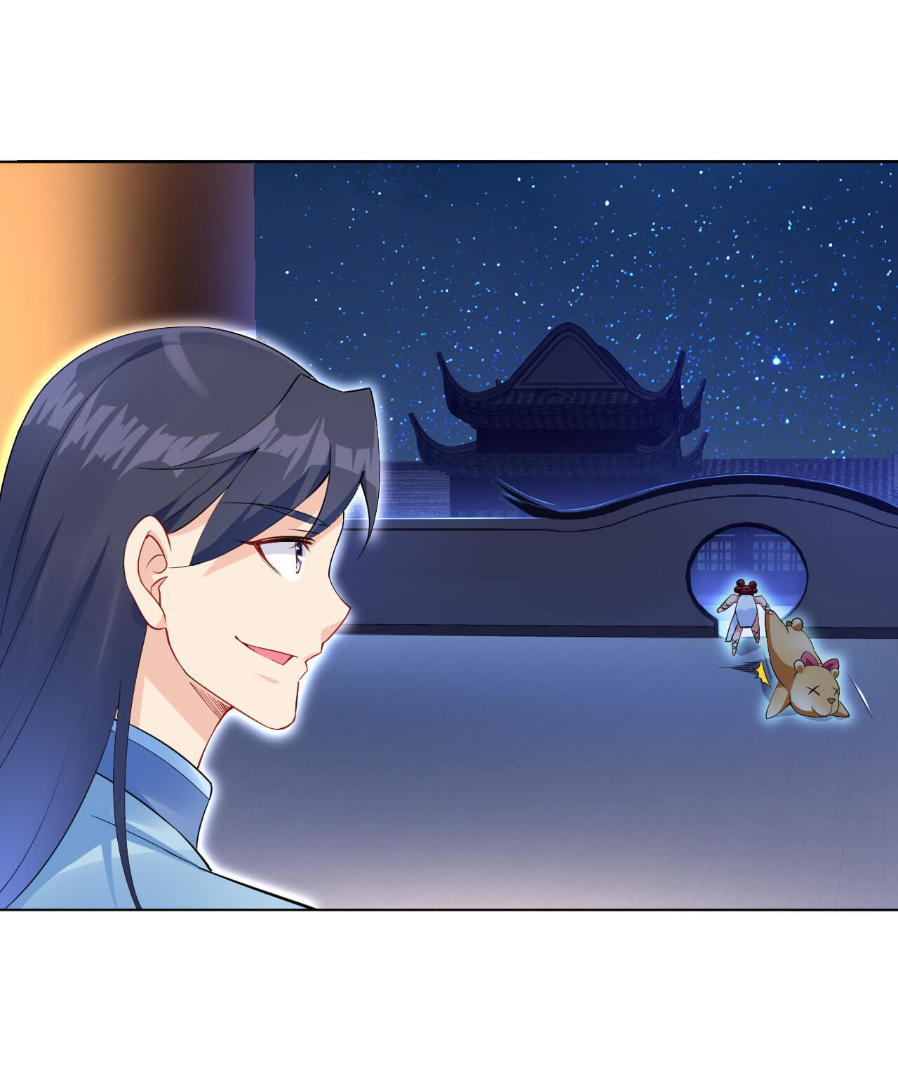 Keyboard Immortal Chapter 6 - halaman 26