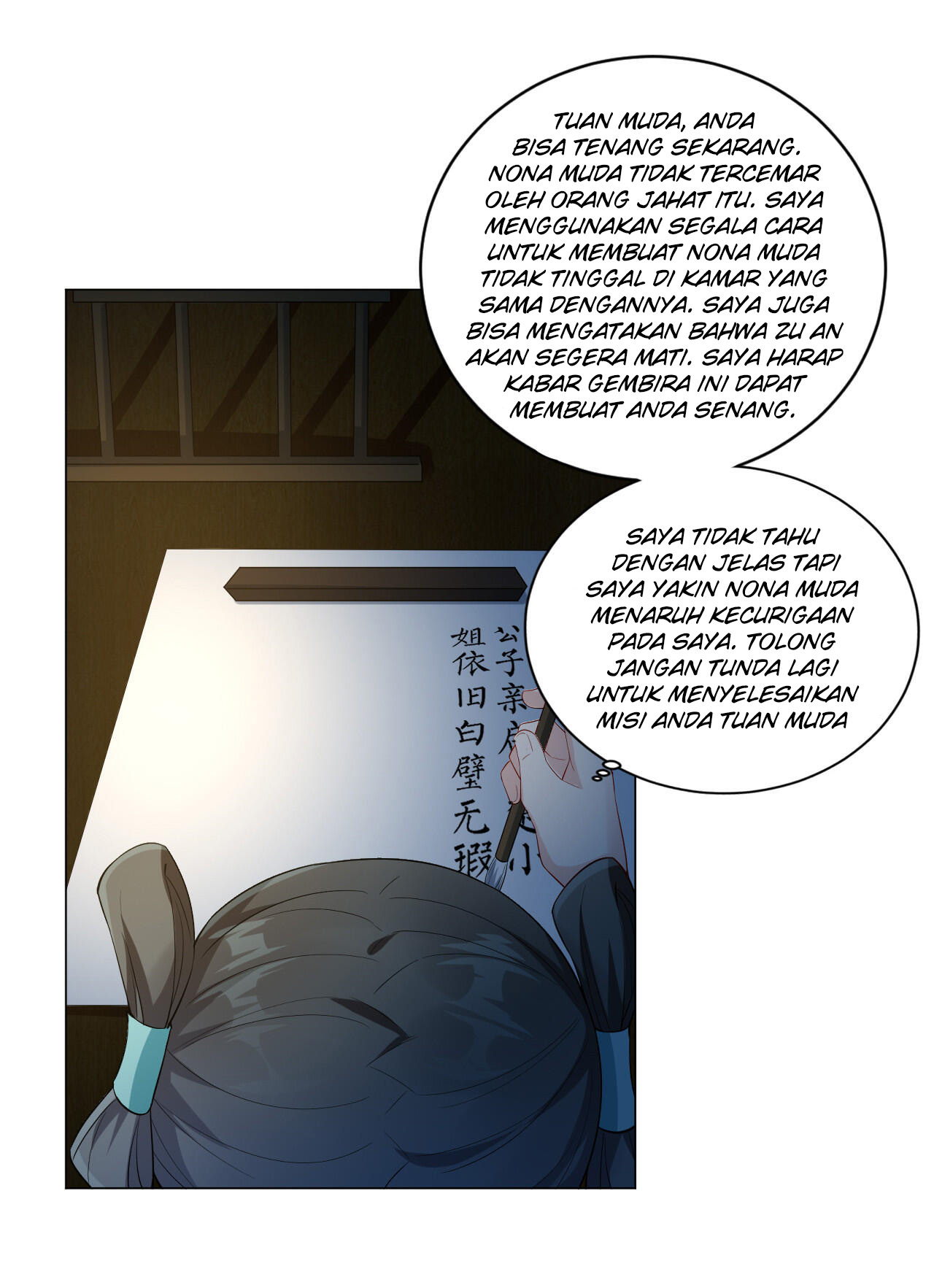 Keyboard Immortal Chapter 6 - halaman 42