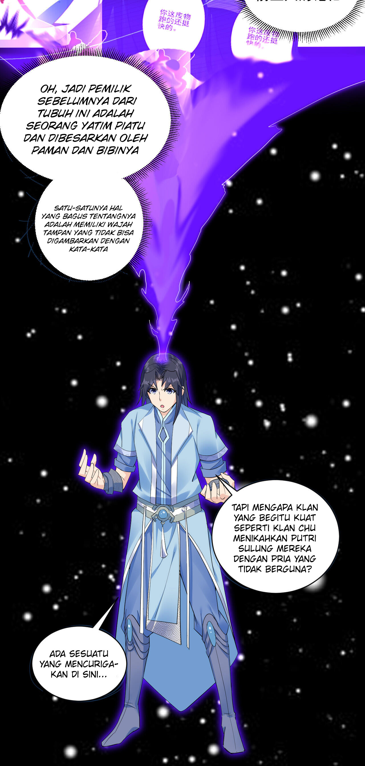 Keyboard Immortal Chapter 6 - halaman 62