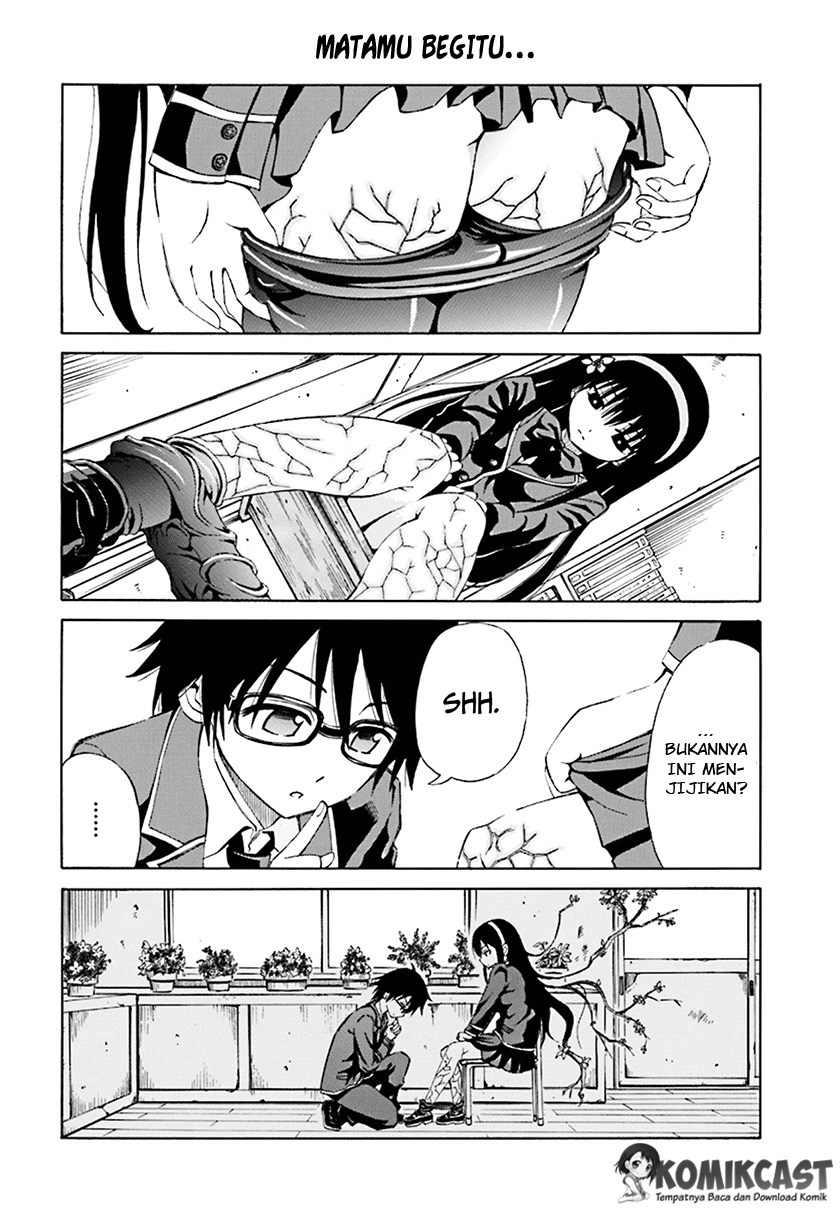 Ki ni Naru Mori-san Chapter 1 - halaman 13