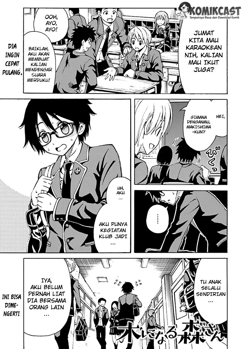 Ki ni Naru Mori-san Chapter 1 - halaman 2