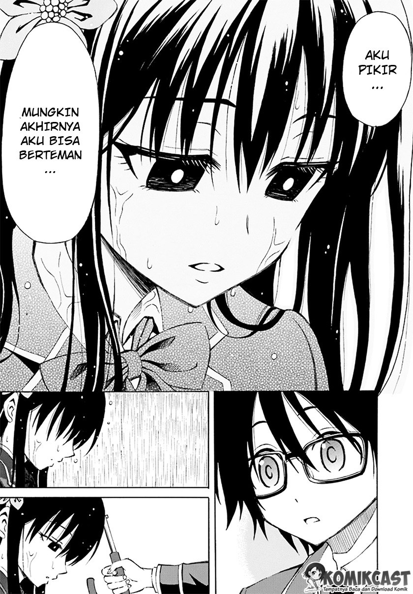 Ki ni Naru Mori-san Chapter 1 - halaman 20